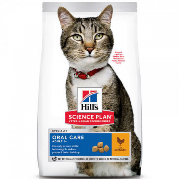 Hill's SP Oral Care для Кошек (Курица) 1,5кг
