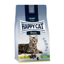 Happy Cat Supreme Culinary Крокеты XL (Птица) 1,3кг