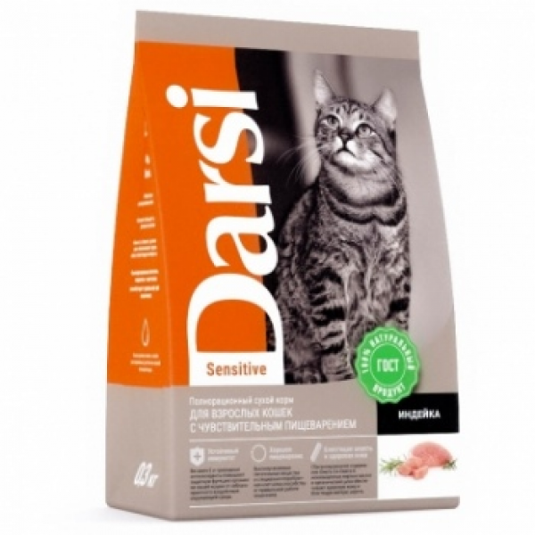 Darsi Sensitive для взрослых кошек (Индейка) 10кг