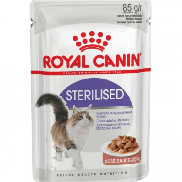 Royal Canin Sterilised (в соусе) для стерилизованных 85г