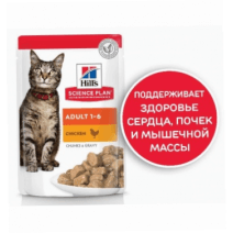 Hill's SP Feline Adult (с Курицей) 85г