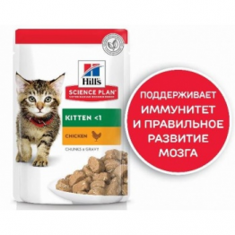 SP Feline Kitten (с Курицей) для Котят с 3 недель