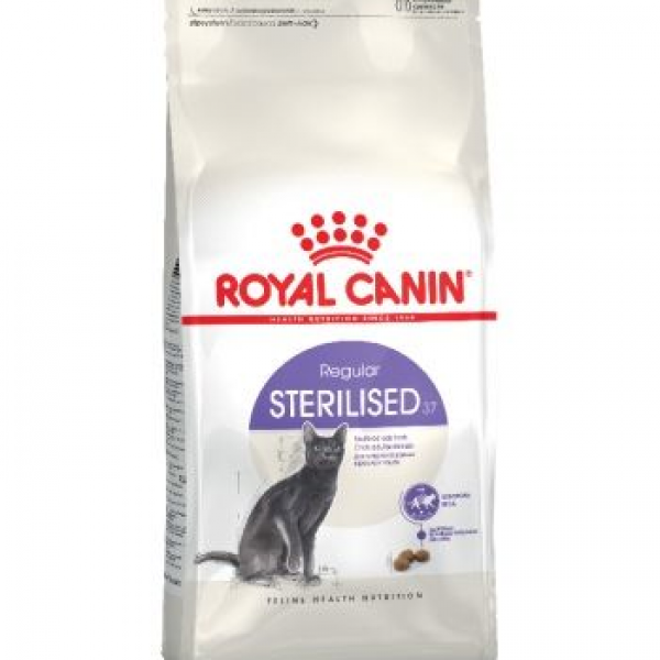 Royal Canin Sterilised 37 для Стерилизованных на РАЗВЕС 1кг