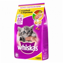 Whiskas для котят (Индейка и морковь) 1,9кг